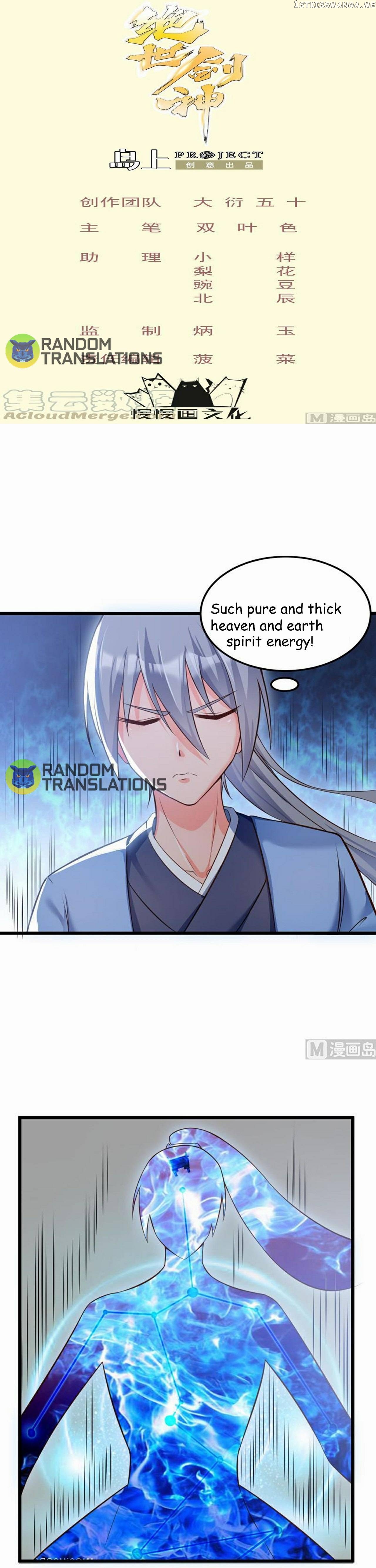 The Peerless Sword God chapter 80 - page 1
