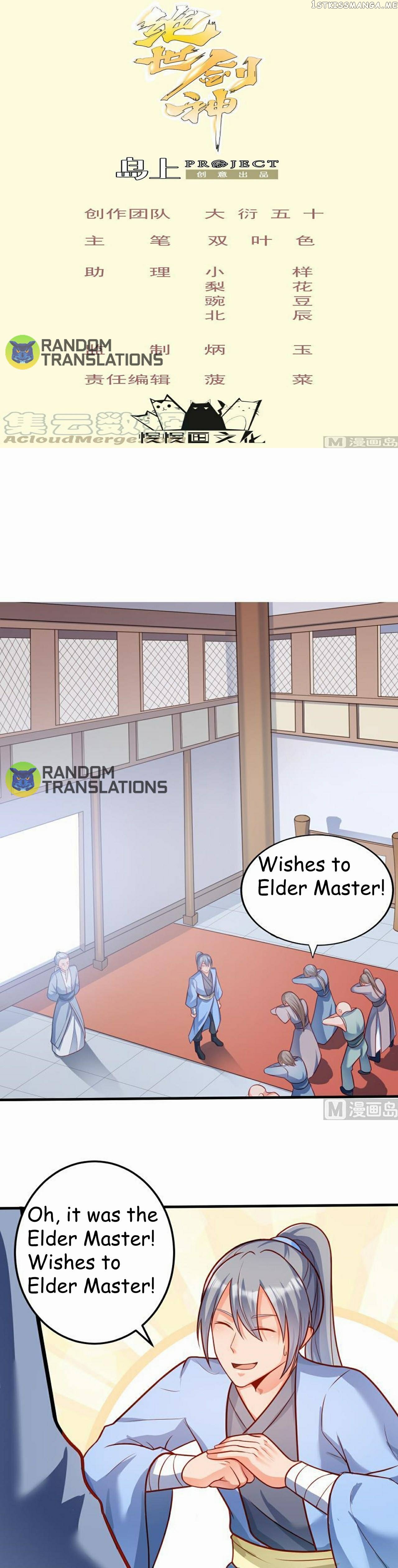 The Peerless Sword God chapter 76 - page 1