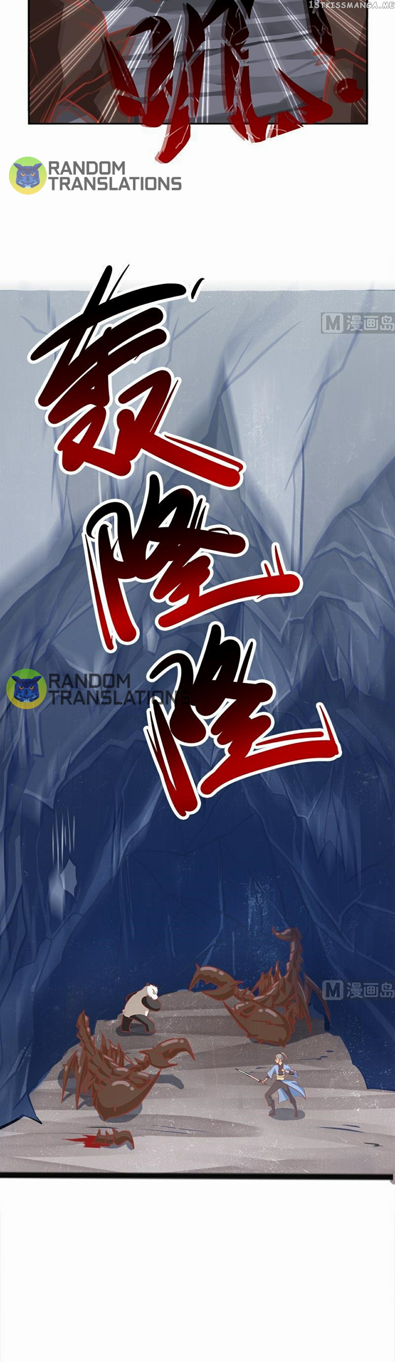 The Peerless Sword God chapter 63 - page 6