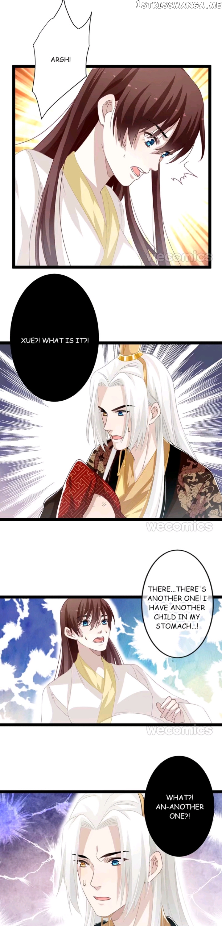 Curse of Loulan: The Tyrant Bestows Favor on Me chapter 102 - page 16