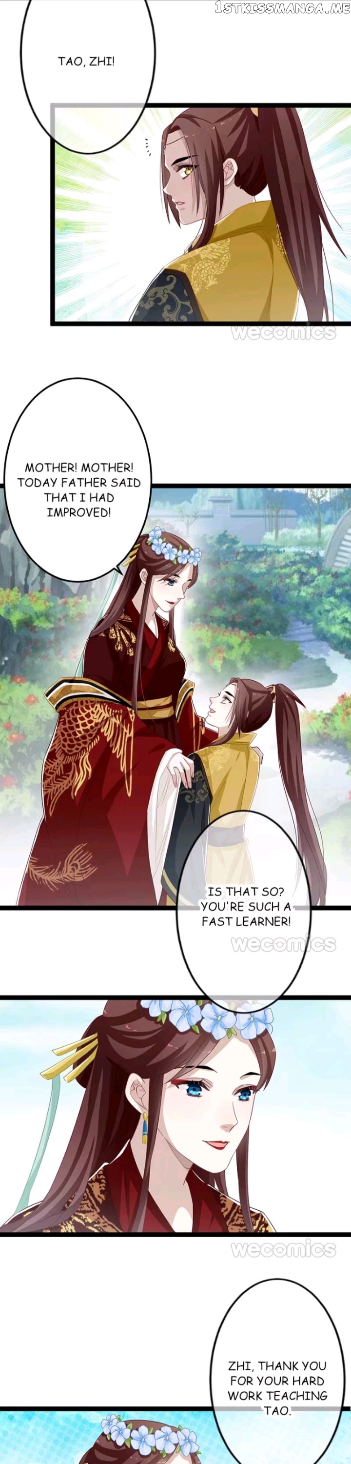 Curse of Loulan: The Tyrant Bestows Favor on Me chapter 102 - page 21