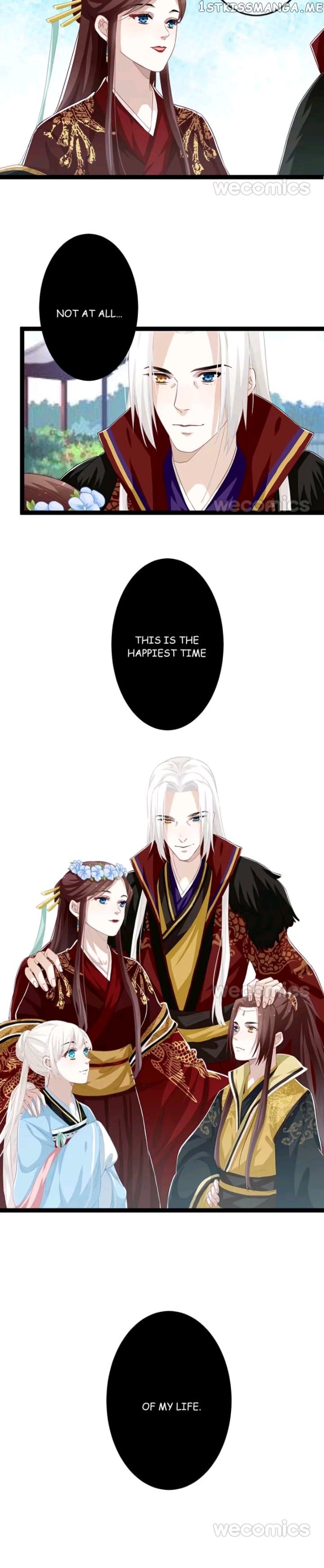 Curse of Loulan: The Tyrant Bestows Favor on Me chapter 102 - page 22