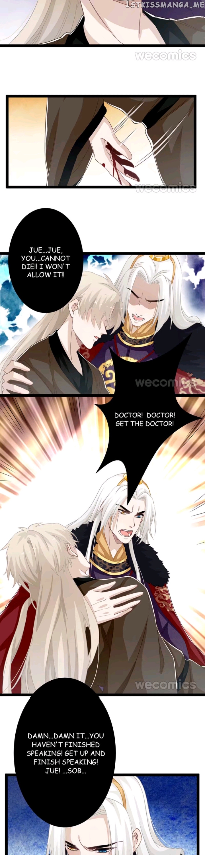 Curse of Loulan: The Tyrant Bestows Favor on Me chapter 102 - page 8