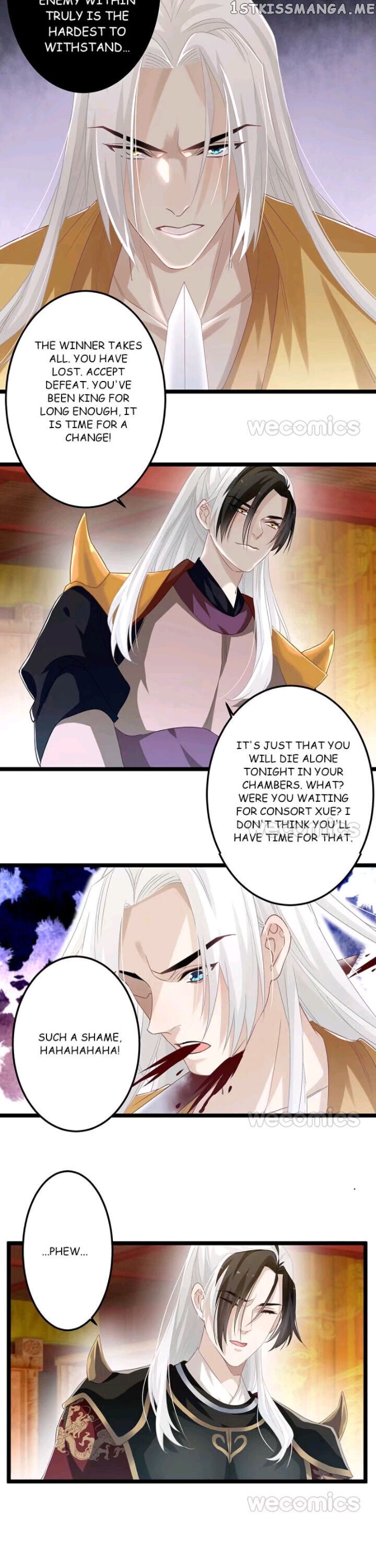 Curse of Loulan: The Tyrant Bestows Favor on Me chapter 101 - page 11