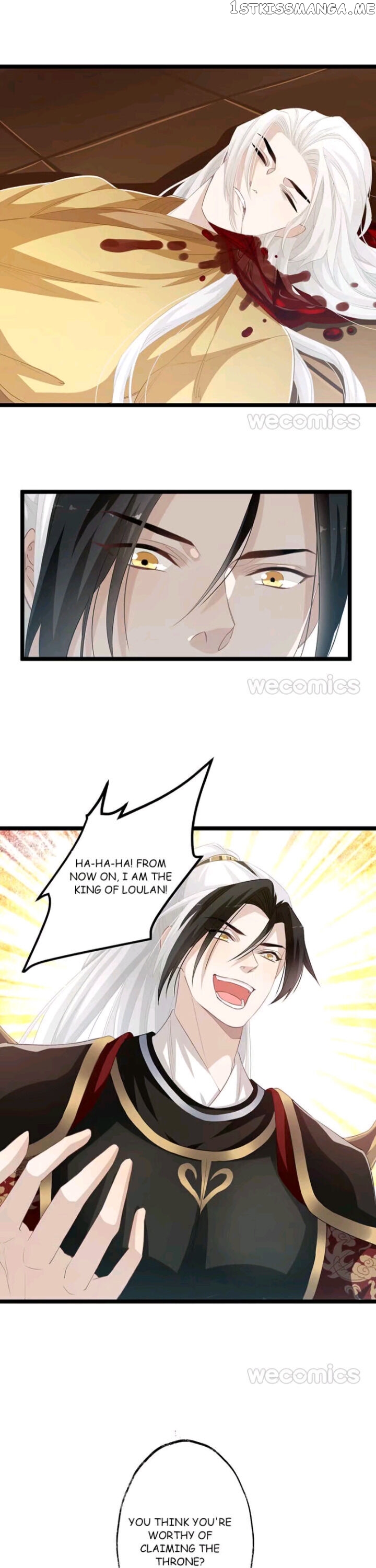 Curse of Loulan: The Tyrant Bestows Favor on Me chapter 101 - page 12