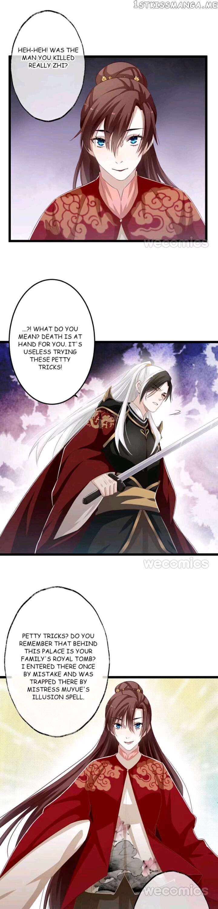 Curse of Loulan: The Tyrant Bestows Favor on Me chapter 101 - page 14