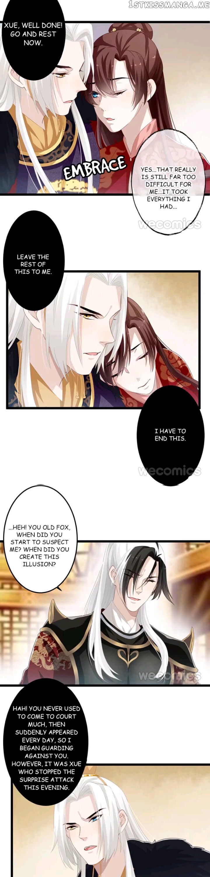 Curse of Loulan: The Tyrant Bestows Favor on Me chapter 101 - page 17