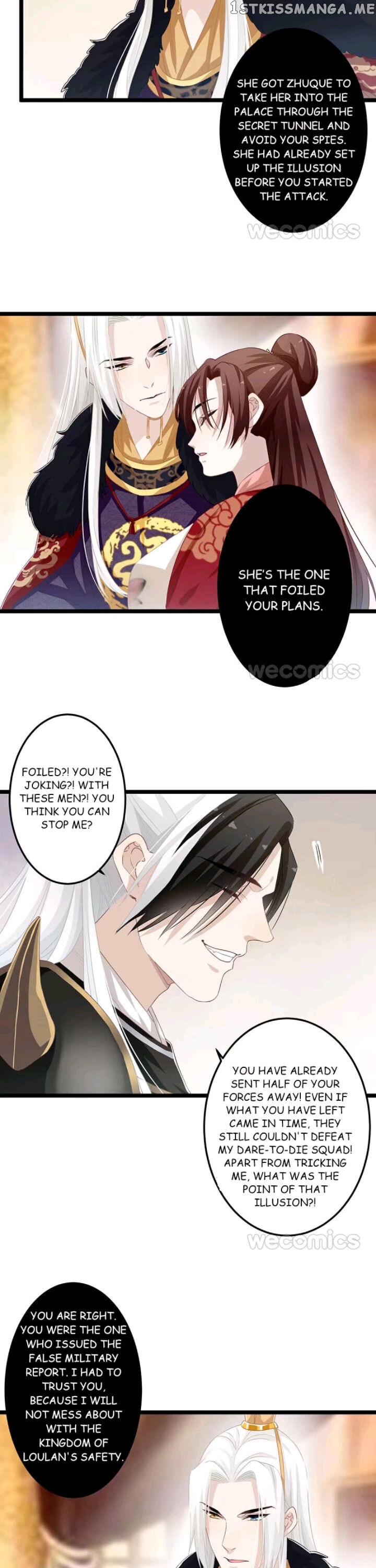Curse of Loulan: The Tyrant Bestows Favor on Me chapter 101 - page 18