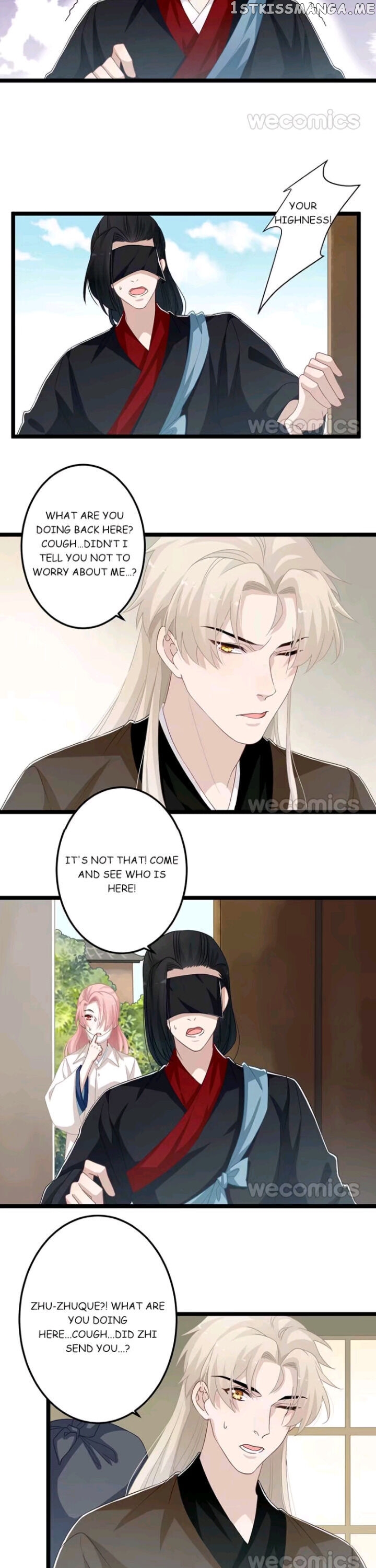 Curse of Loulan: The Tyrant Bestows Favor on Me chapter 100 - page 15
