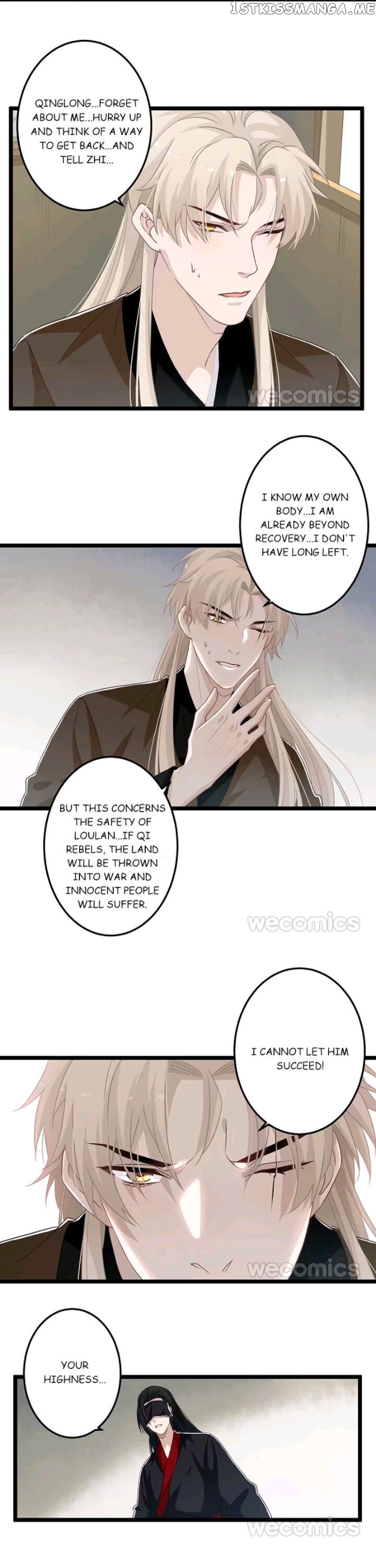 Curse of Loulan: The Tyrant Bestows Favor on Me chapter 100 - page 4