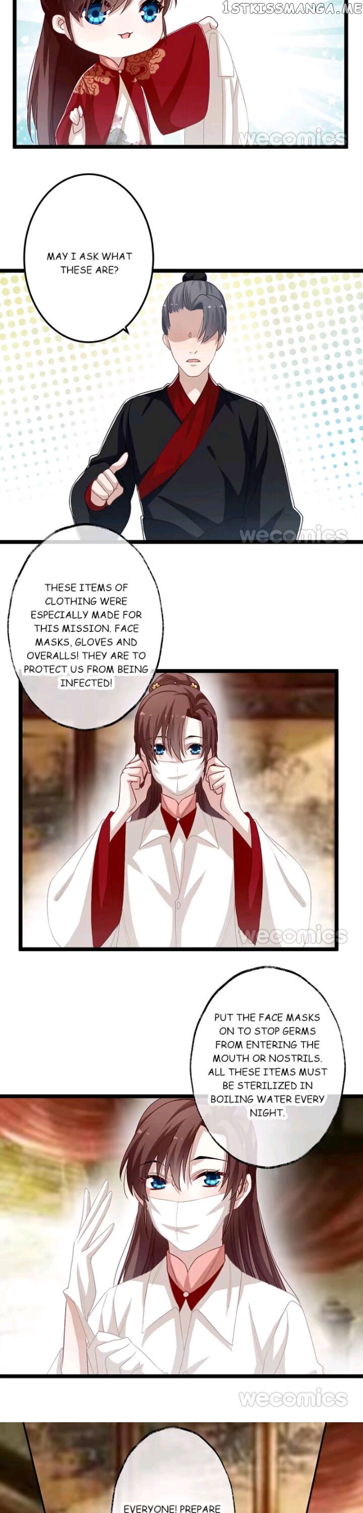 Curse of Loulan: The Tyrant Bestows Favor on Me chapter 100 - page 9