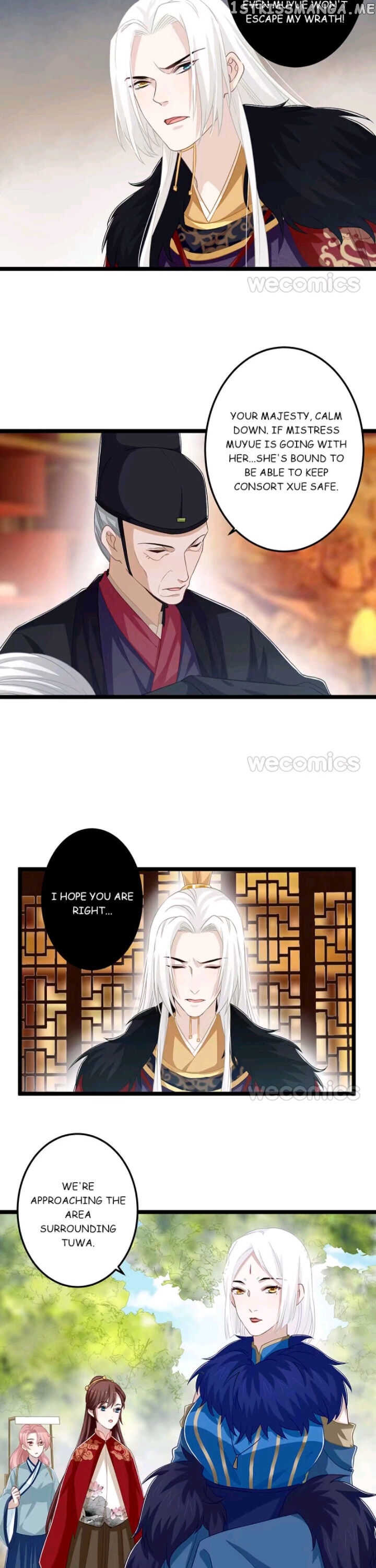 Curse of Loulan: The Tyrant Bestows Favor on Me chapter 99 - page 15