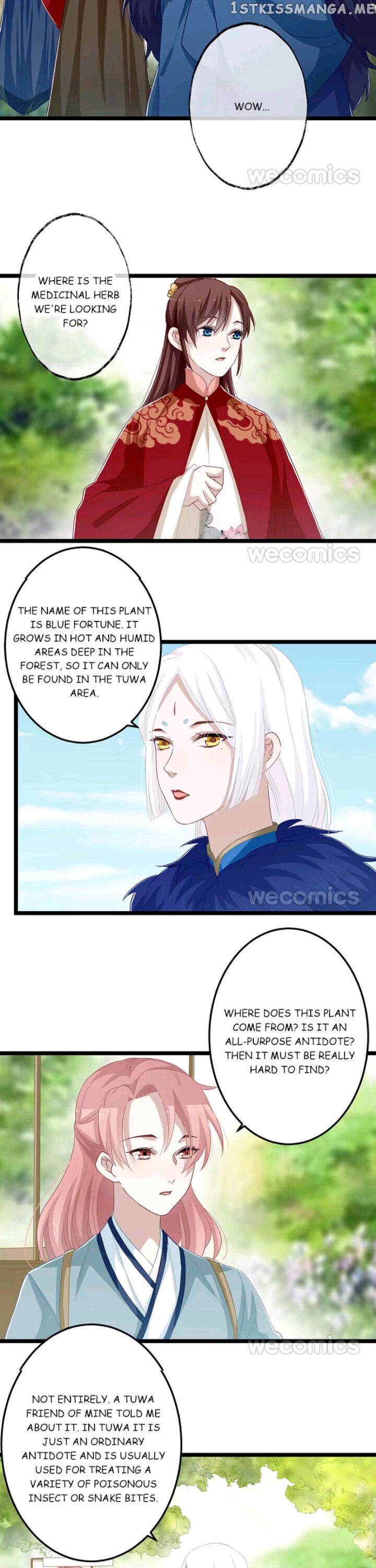 Curse of Loulan: The Tyrant Bestows Favor on Me chapter 99 - page 16