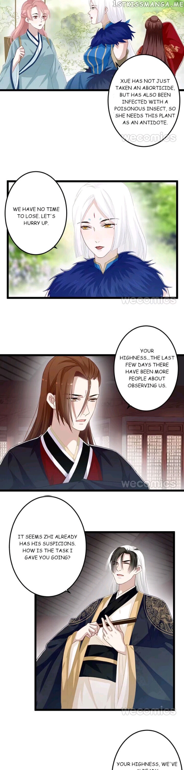 Curse of Loulan: The Tyrant Bestows Favor on Me chapter 99 - page 17