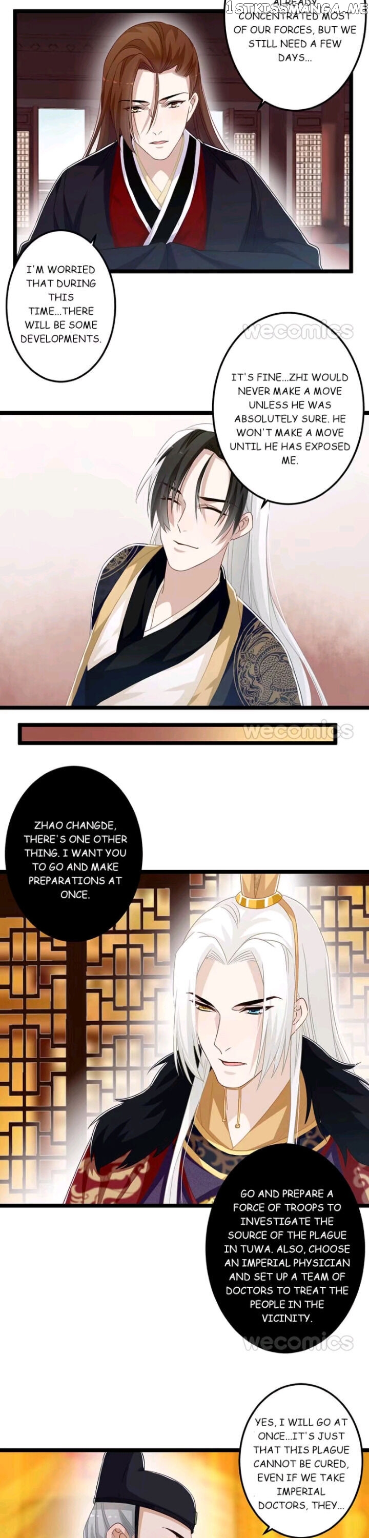 Curse of Loulan: The Tyrant Bestows Favor on Me chapter 99 - page 18