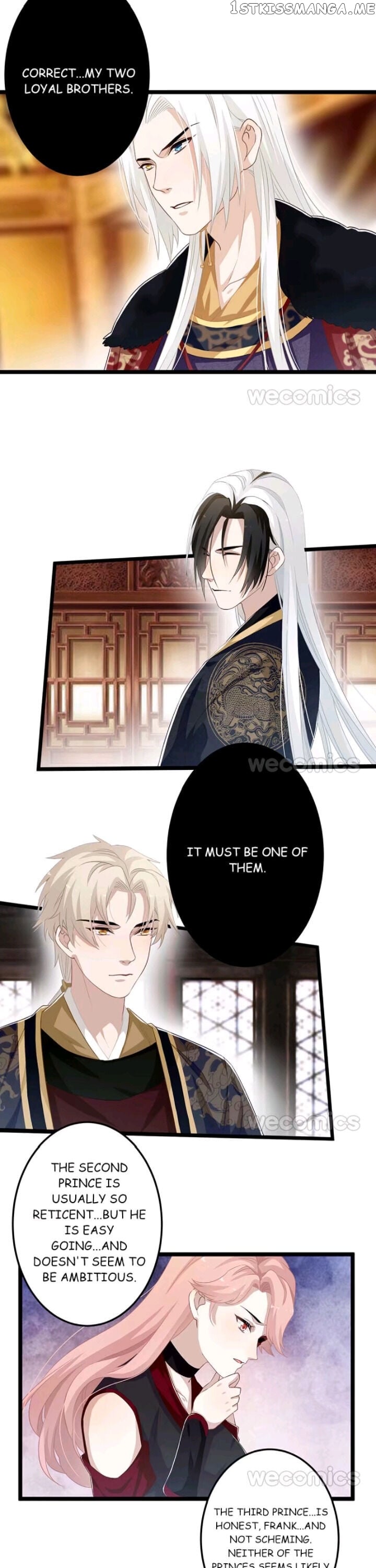 Curse of Loulan: The Tyrant Bestows Favor on Me chapter 98 - page 14