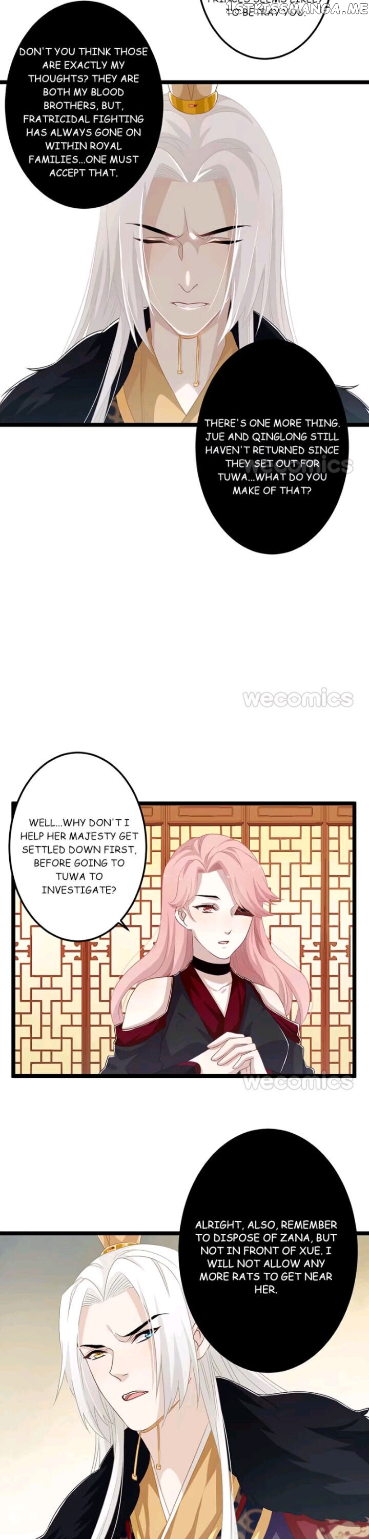 Curse of Loulan: The Tyrant Bestows Favor on Me chapter 98 - page 15