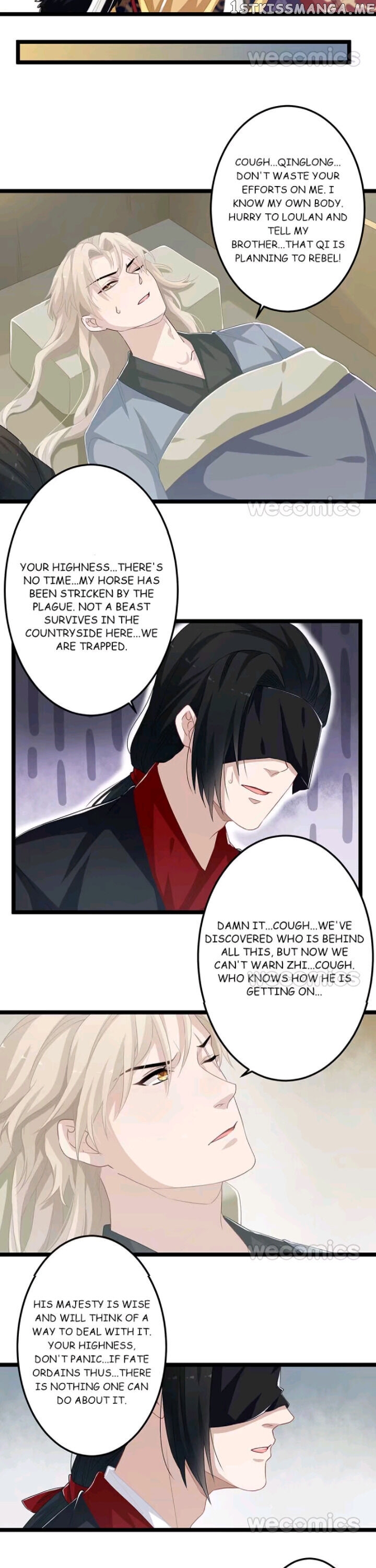 Curse of Loulan: The Tyrant Bestows Favor on Me chapter 98 - page 16
