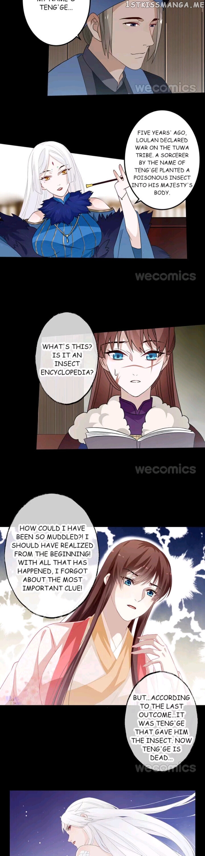 Curse of Loulan: The Tyrant Bestows Favor on Me chapter 98 - page 6