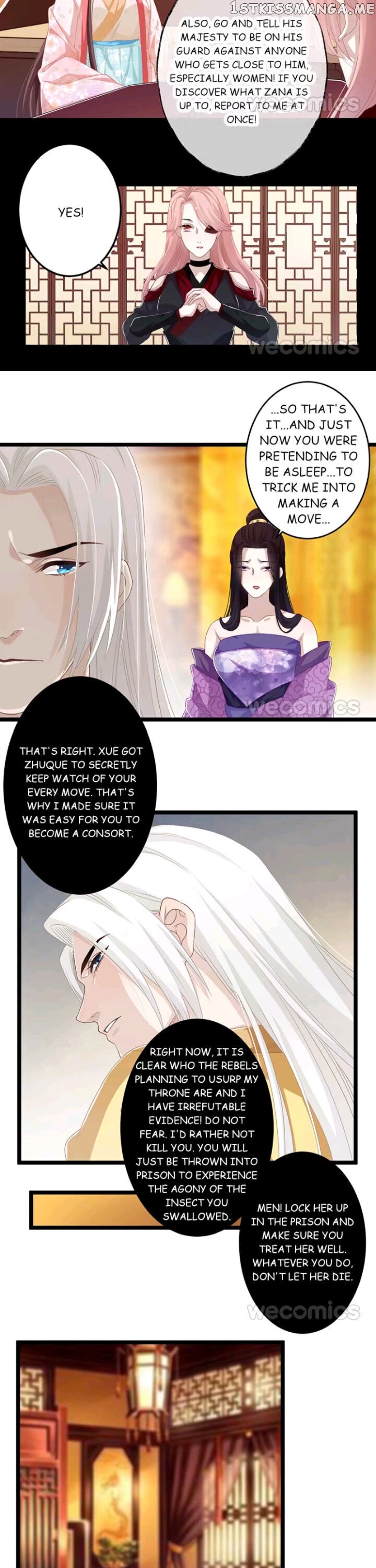 Curse of Loulan: The Tyrant Bestows Favor on Me chapter 98 - page 8