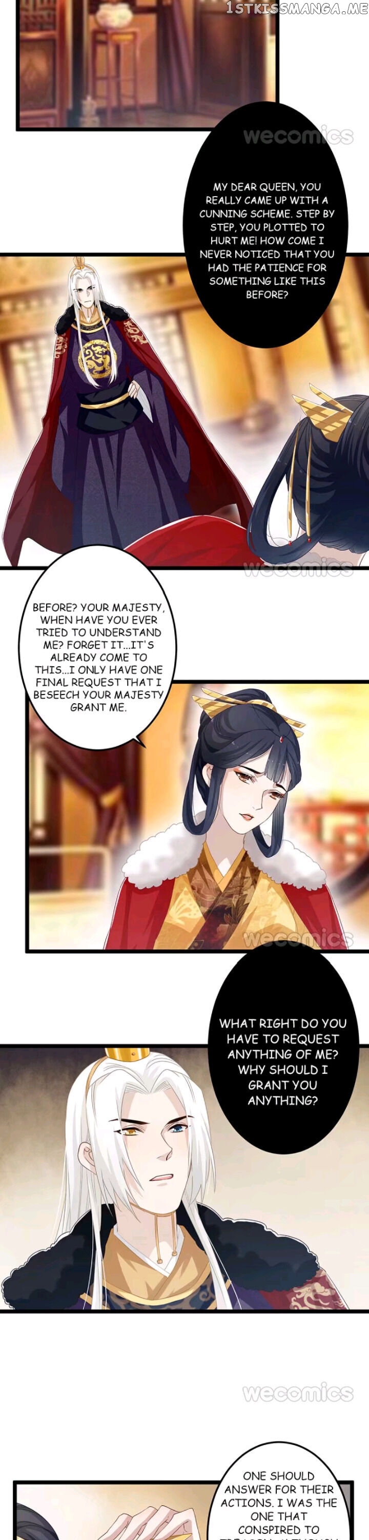 Curse of Loulan: The Tyrant Bestows Favor on Me chapter 98 - page 9