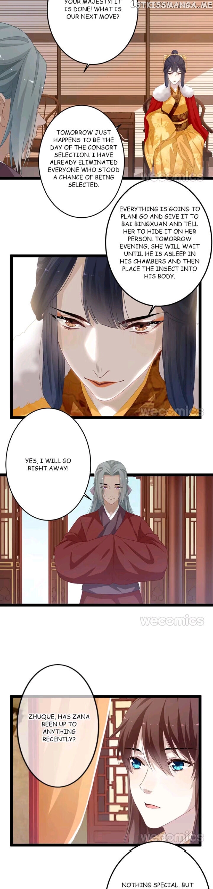 Curse of Loulan: The Tyrant Bestows Favor on Me chapter 97 - page 14