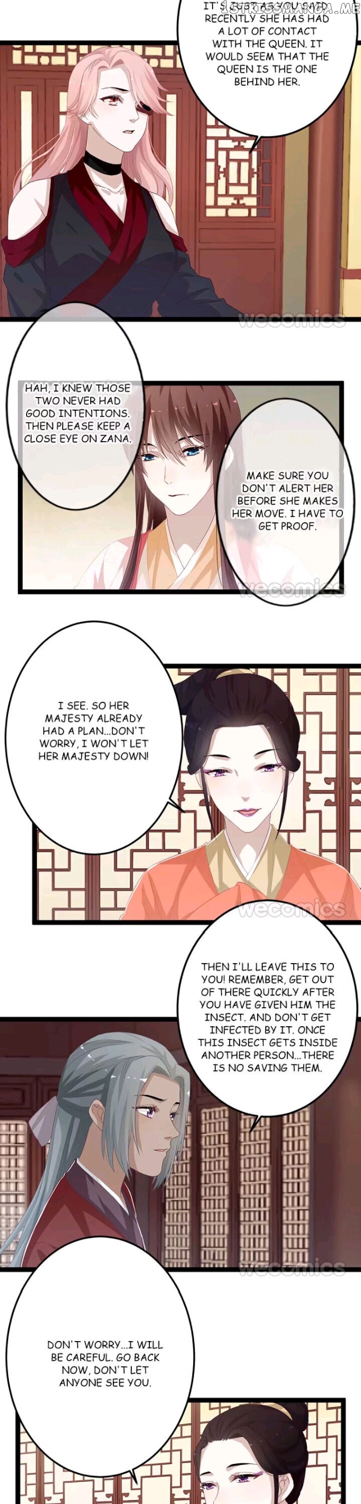 Curse of Loulan: The Tyrant Bestows Favor on Me chapter 97 - page 15