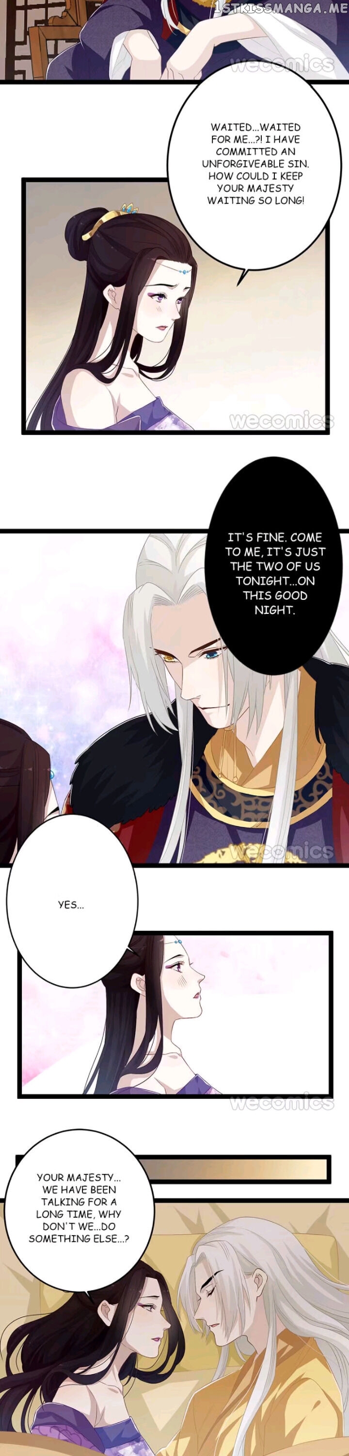 Curse of Loulan: The Tyrant Bestows Favor on Me chapter 97 - page 18