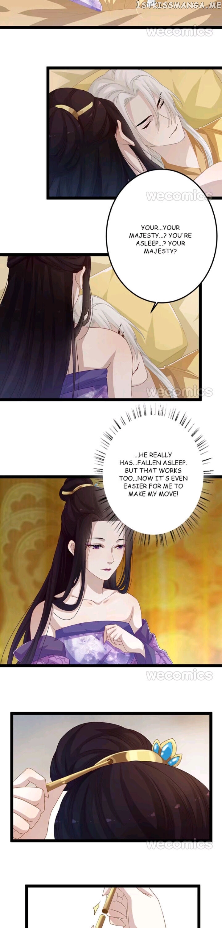 Curse of Loulan: The Tyrant Bestows Favor on Me chapter 97 - page 19
