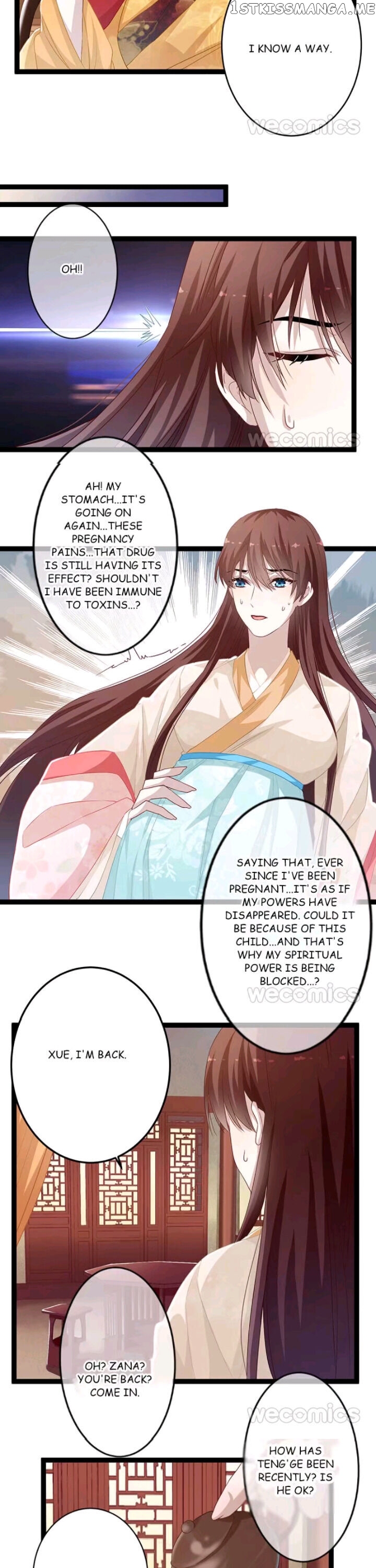 Curse of Loulan: The Tyrant Bestows Favor on Me chapter 97 - page 6