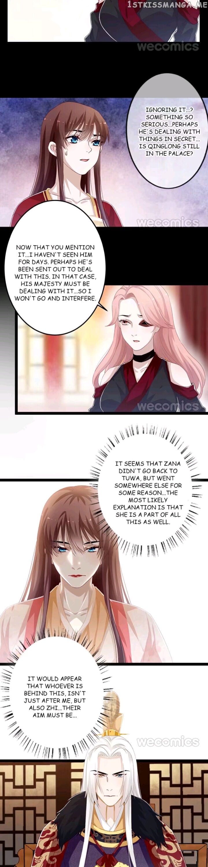 Curse of Loulan: The Tyrant Bestows Favor on Me chapter 97 - page 9