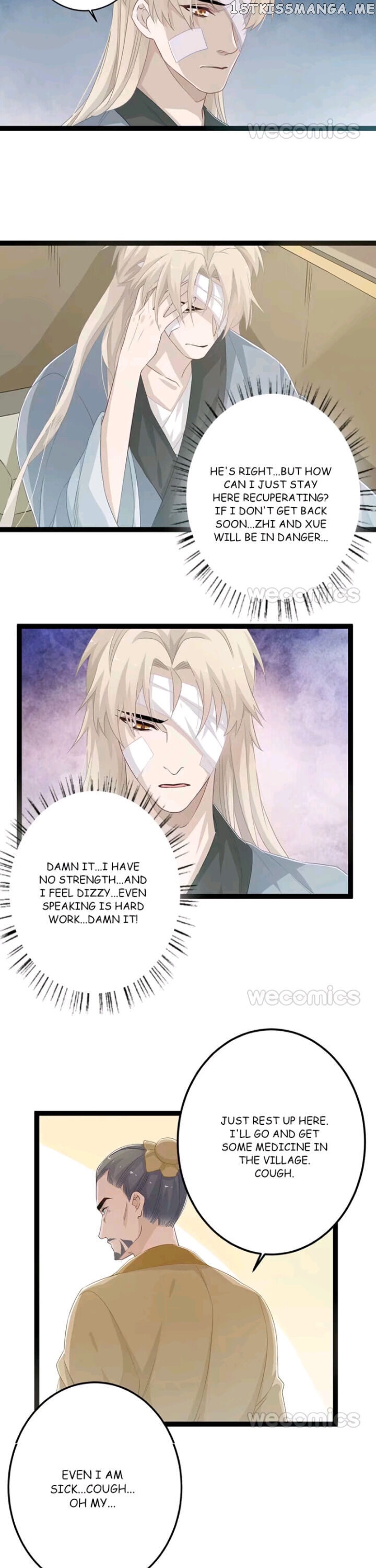 Curse of Loulan: The Tyrant Bestows Favor on Me chapter 96 - page 10