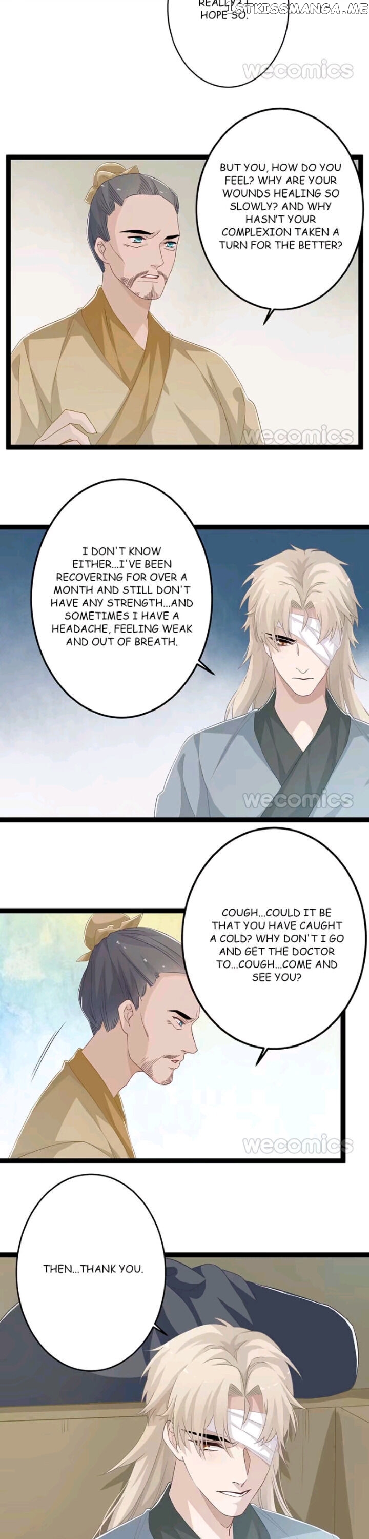 Curse of Loulan: The Tyrant Bestows Favor on Me chapter 96 - page 15