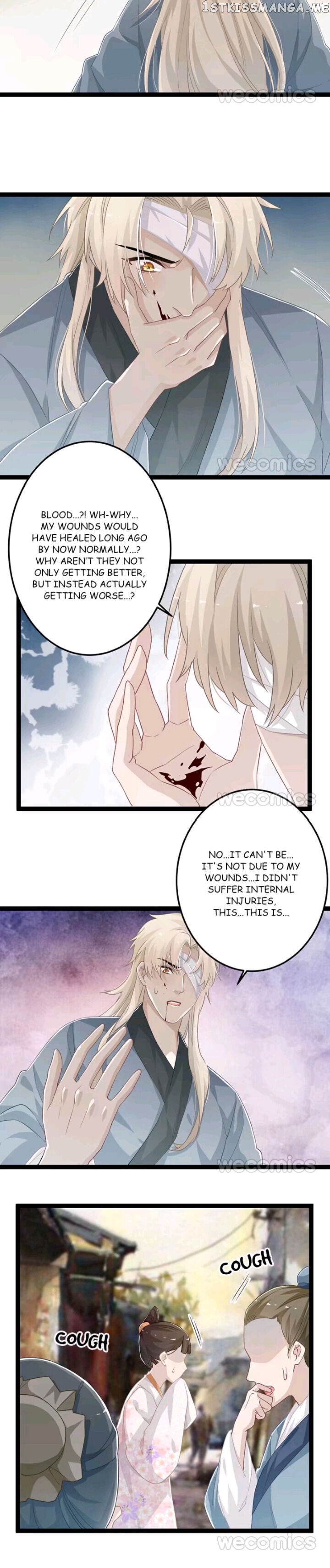 Curse of Loulan: The Tyrant Bestows Favor on Me chapter 96 - page 20