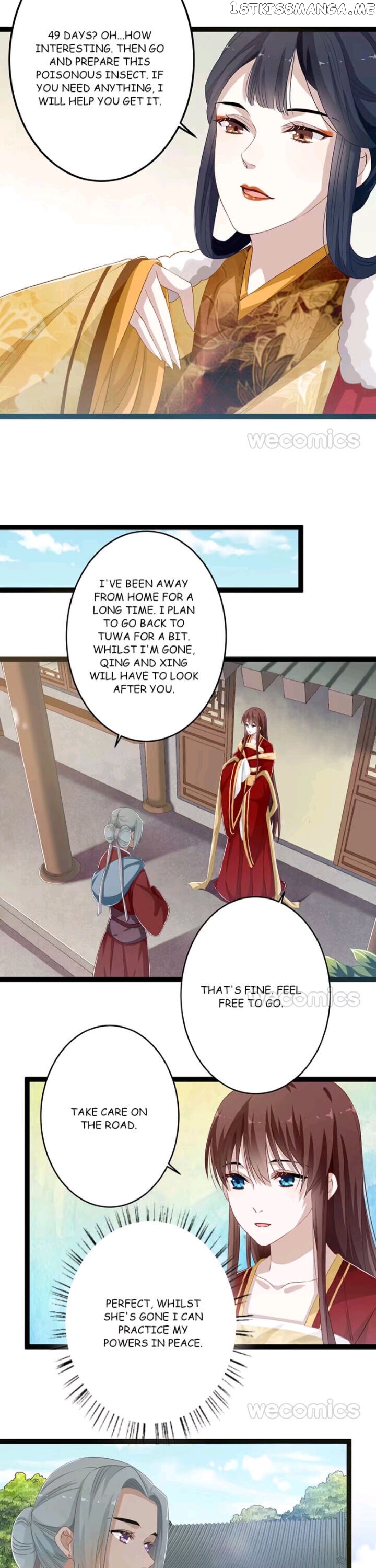 Curse of Loulan: The Tyrant Bestows Favor on Me chapter 96 - page 3