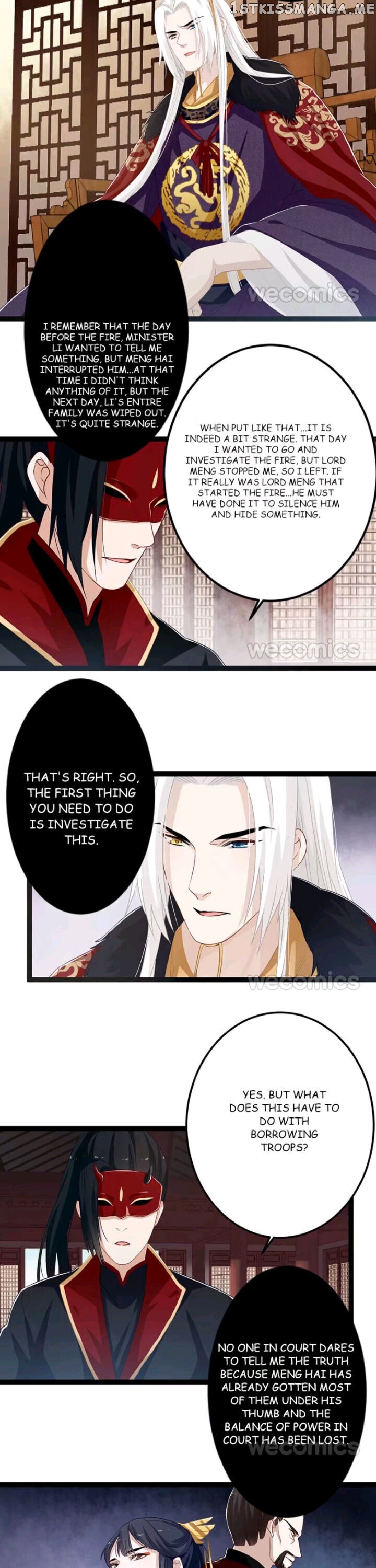 Curse of Loulan: The Tyrant Bestows Favor on Me chapter 96 - page 6