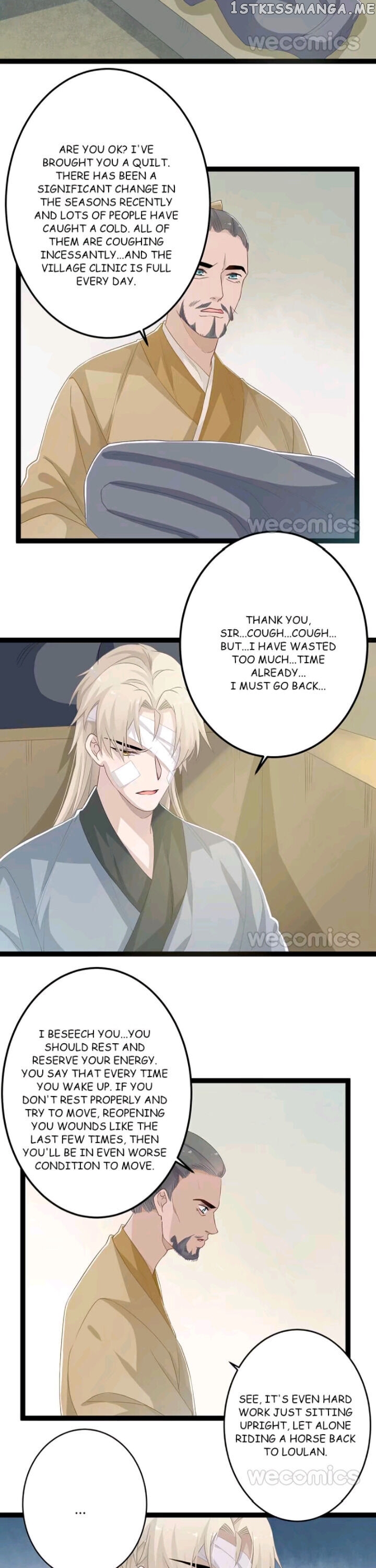 Curse of Loulan: The Tyrant Bestows Favor on Me chapter 96 - page 9