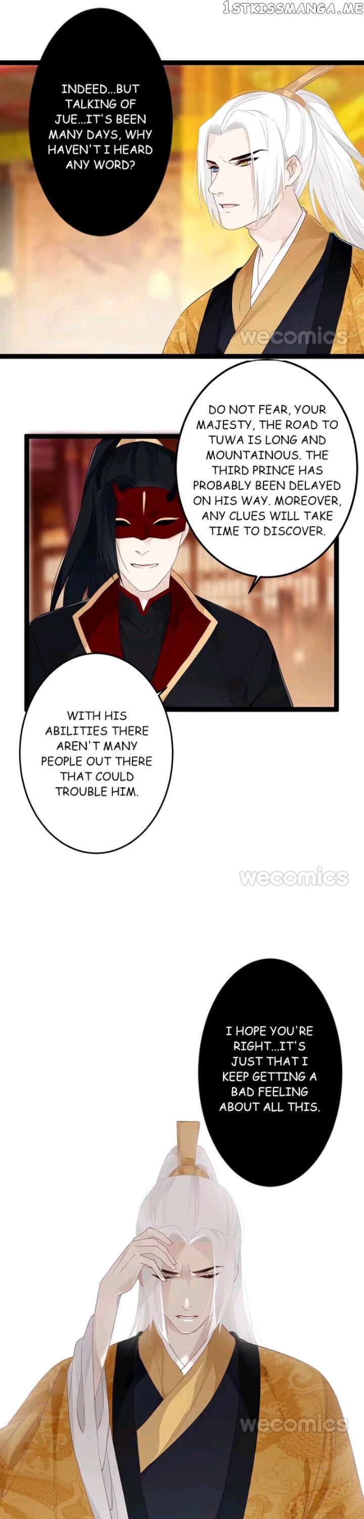 Curse of Loulan: The Tyrant Bestows Favor on Me chapter 95 - page 10