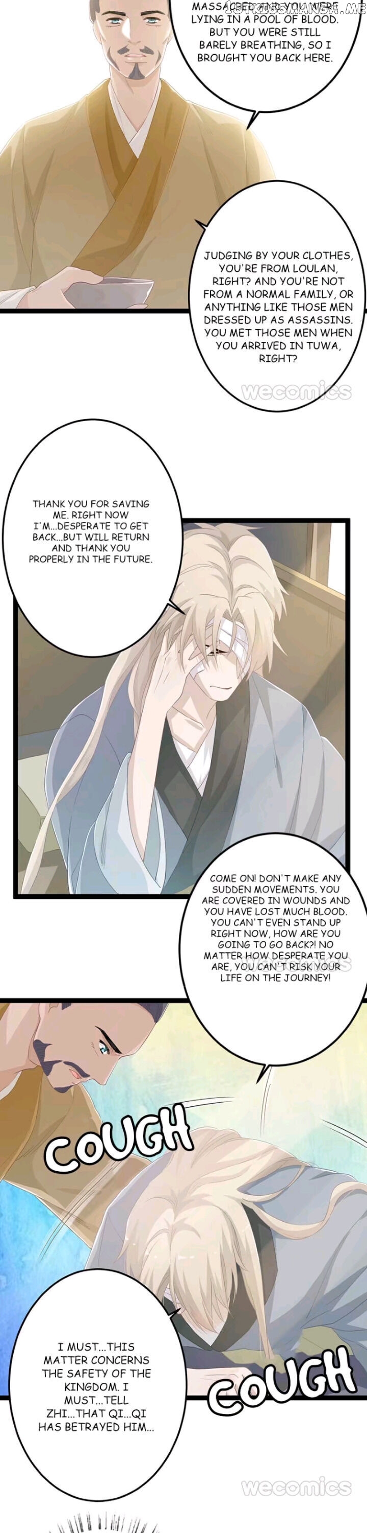 Curse of Loulan: The Tyrant Bestows Favor on Me chapter 95 - page 12