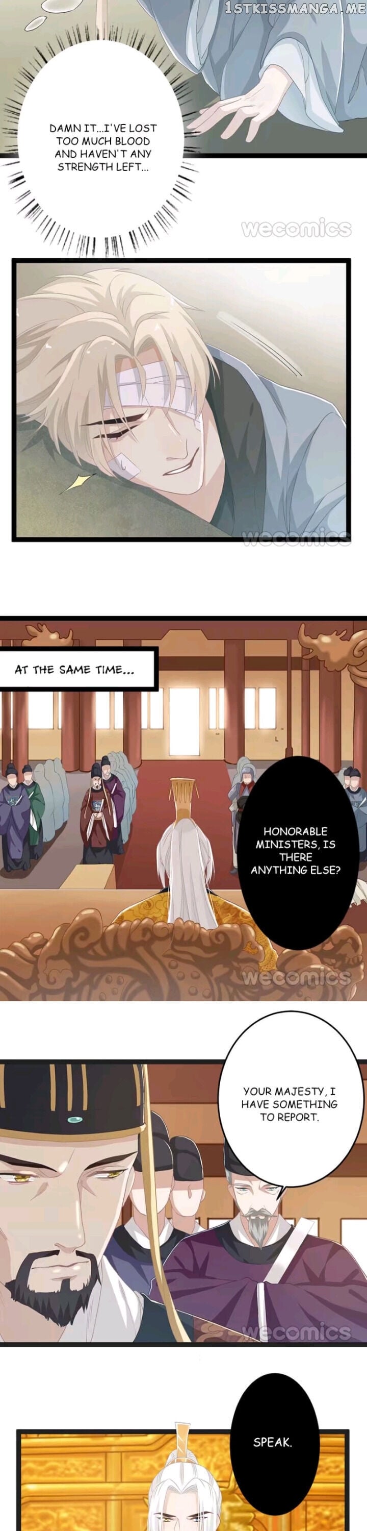 Curse of Loulan: The Tyrant Bestows Favor on Me chapter 95 - page 14