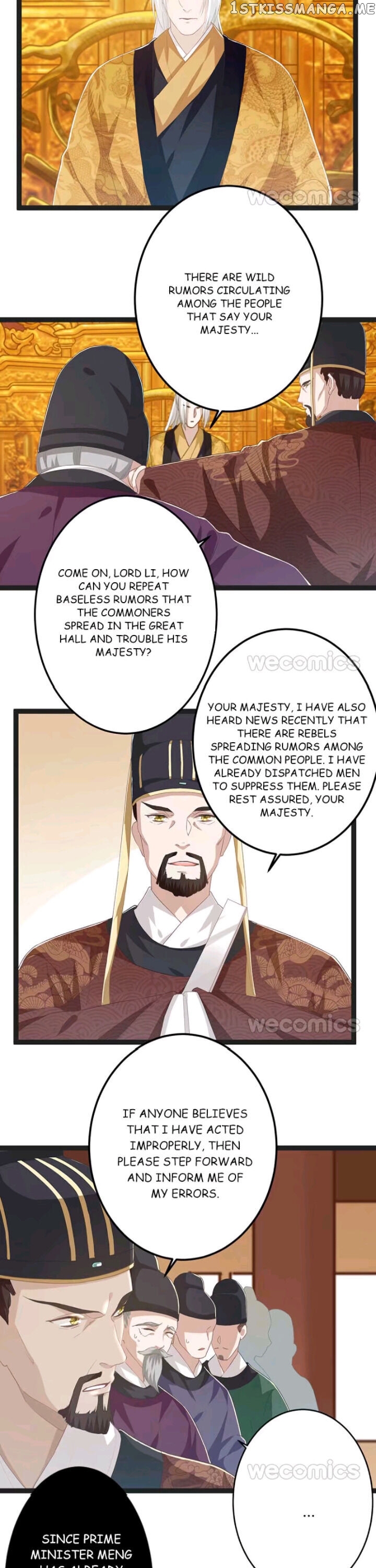 Curse of Loulan: The Tyrant Bestows Favor on Me chapter 95 - page 15
