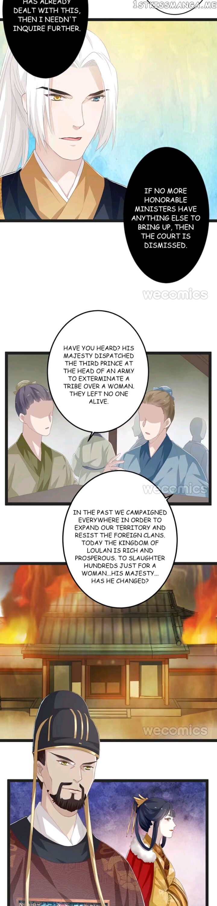Curse of Loulan: The Tyrant Bestows Favor on Me chapter 95 - page 16