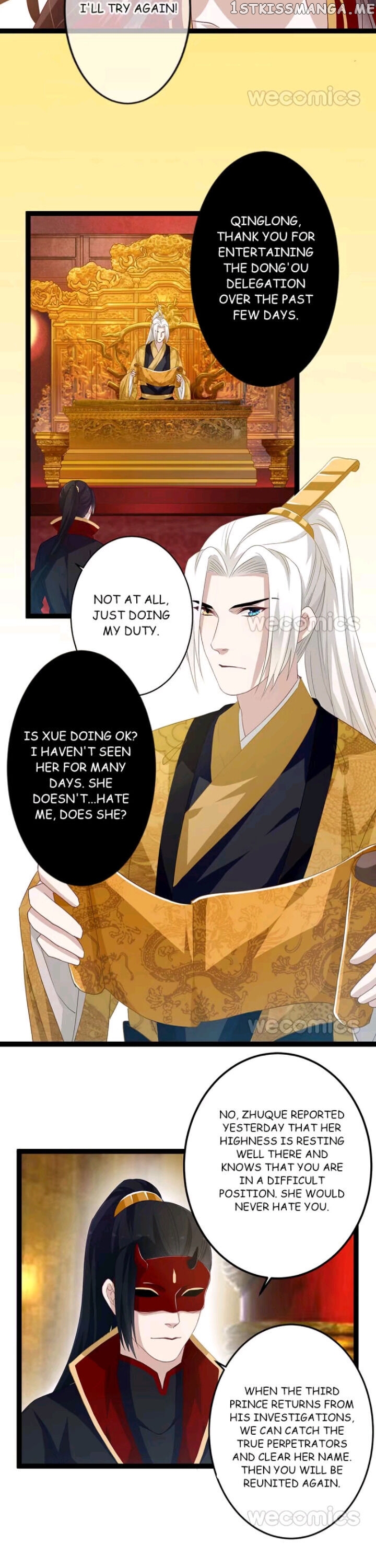 Curse of Loulan: The Tyrant Bestows Favor on Me chapter 95 - page 9