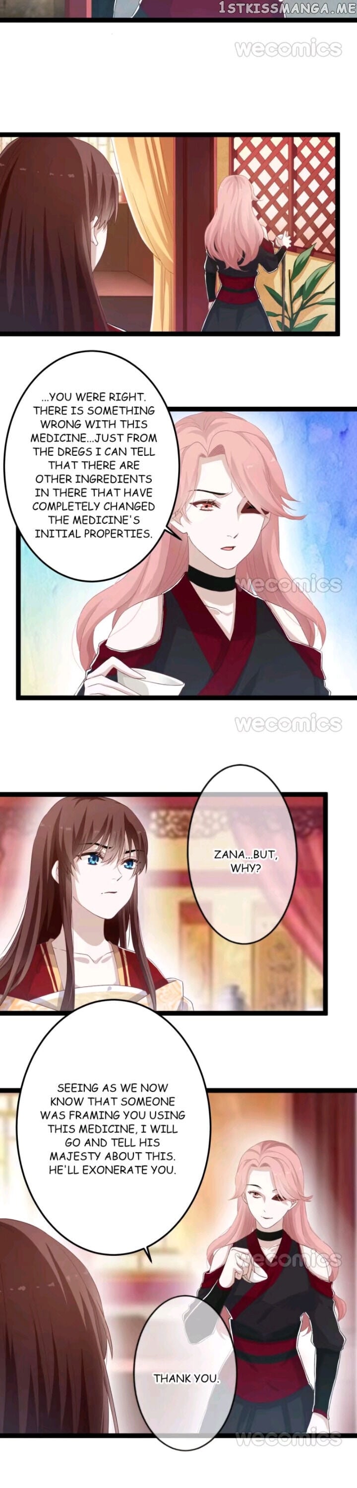 Curse of Loulan: The Tyrant Bestows Favor on Me chapter 94 - page 18