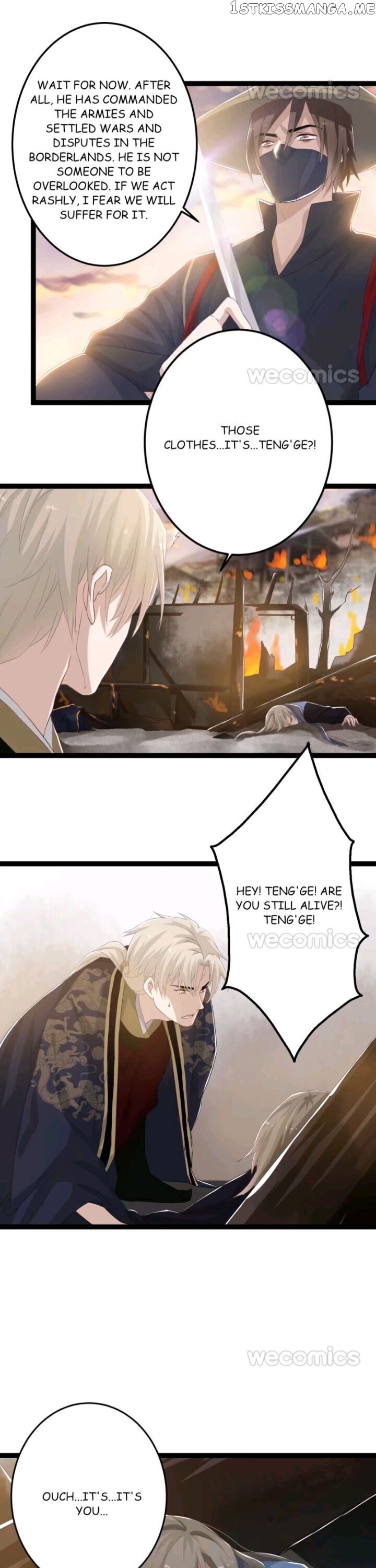 Curse of Loulan: The Tyrant Bestows Favor on Me chapter 94 - page 4