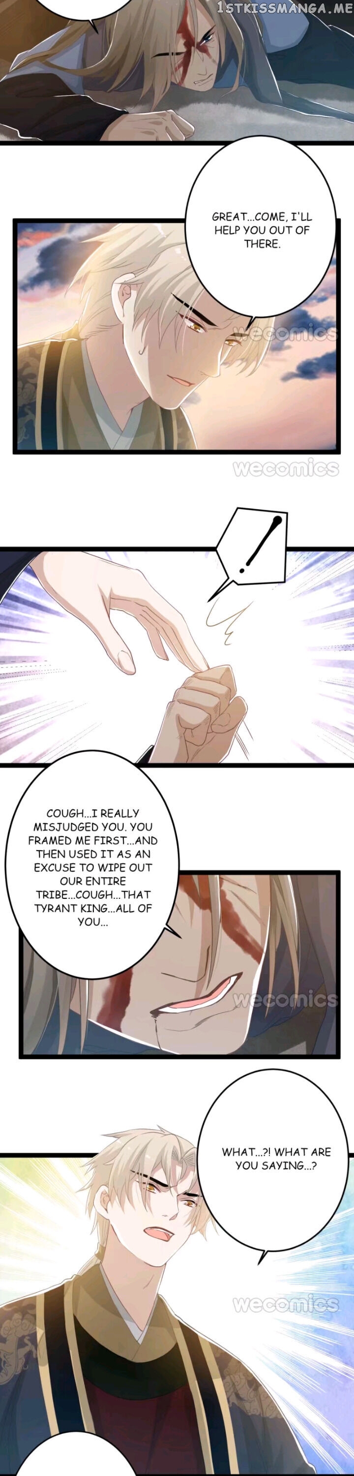 Curse of Loulan: The Tyrant Bestows Favor on Me chapter 94 - page 5