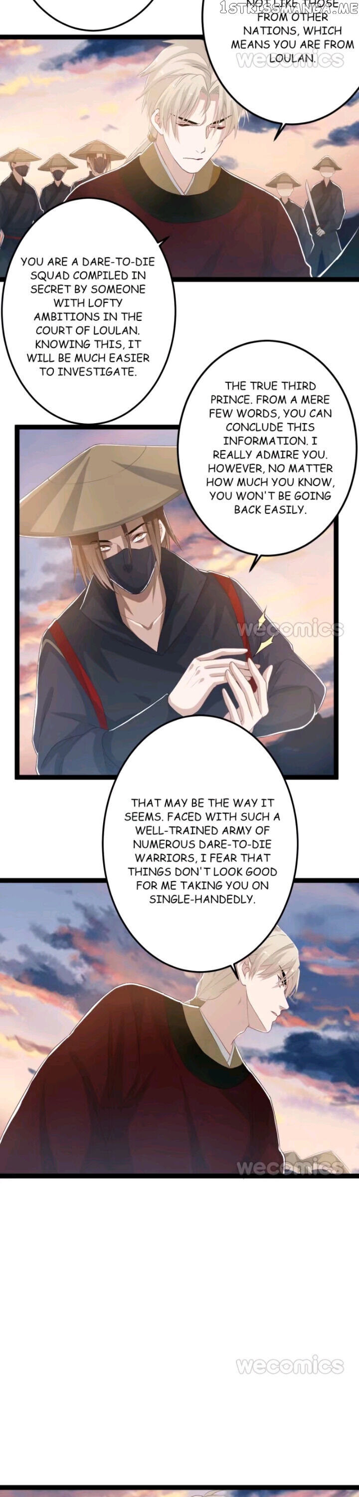 Curse of Loulan: The Tyrant Bestows Favor on Me chapter 94 - page 9