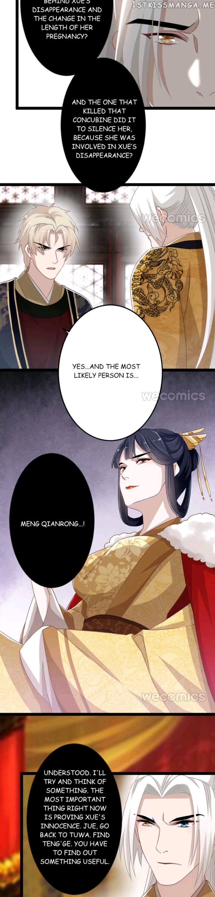 Curse of Loulan: The Tyrant Bestows Favor on Me chapter 93 - page 10