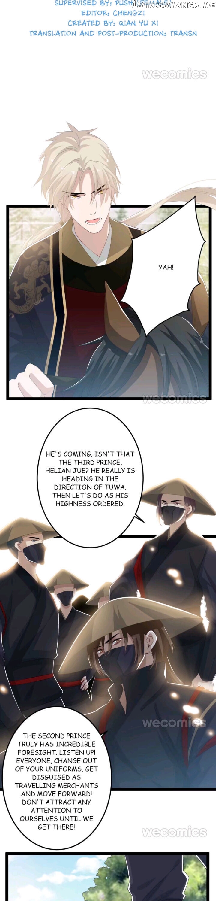 Curse of Loulan: The Tyrant Bestows Favor on Me chapter 93 - page 12