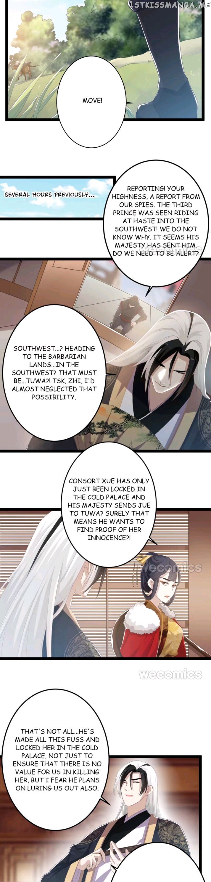 Curse of Loulan: The Tyrant Bestows Favor on Me chapter 93 - page 13